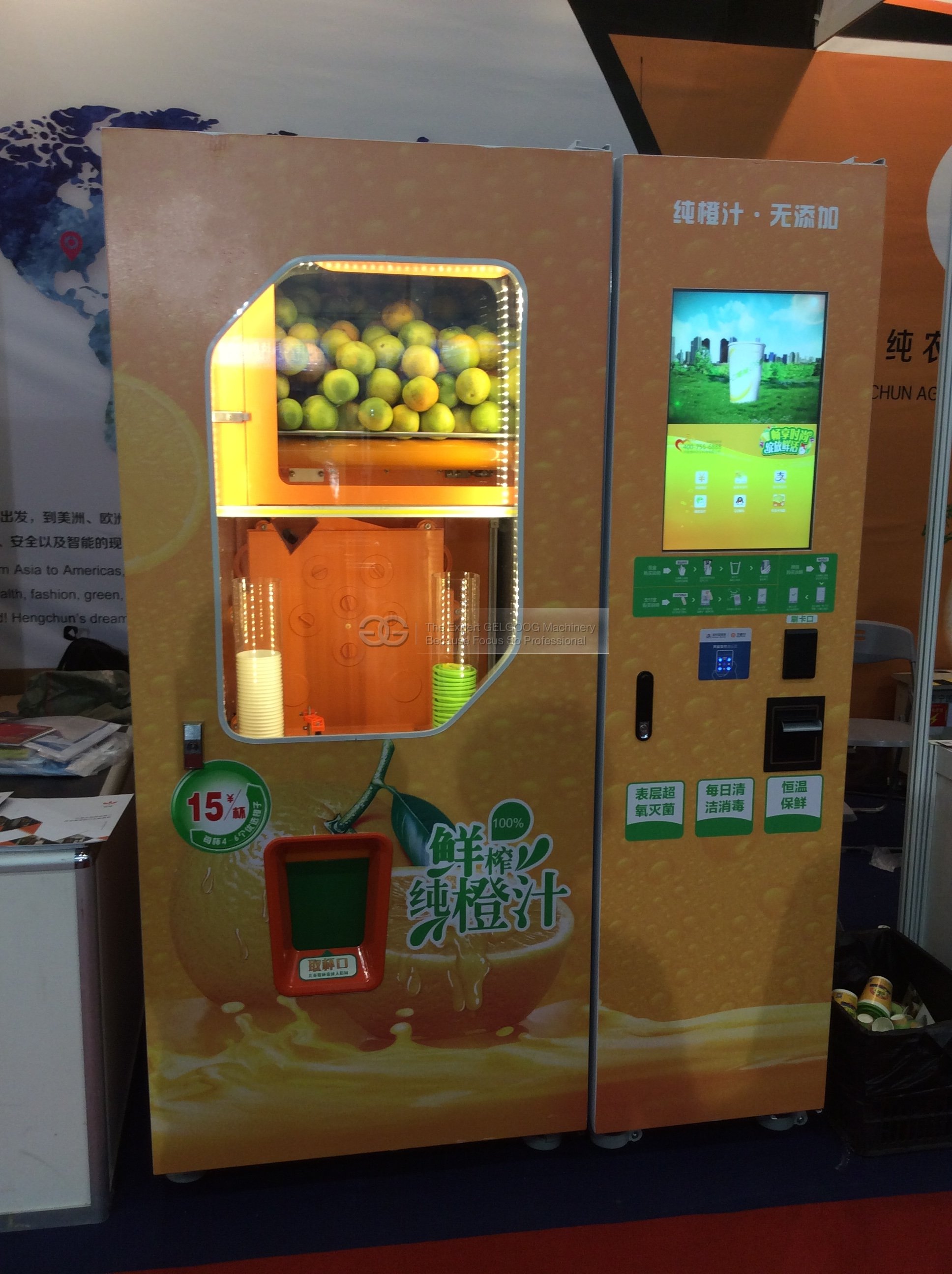 fresh orange juice vending machine
