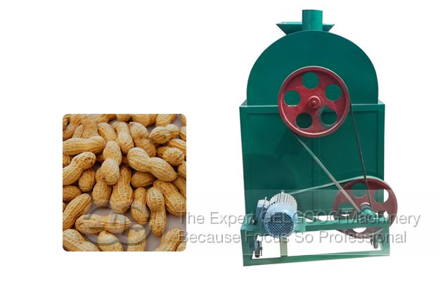 50kg/time Peanut Roaster Machine