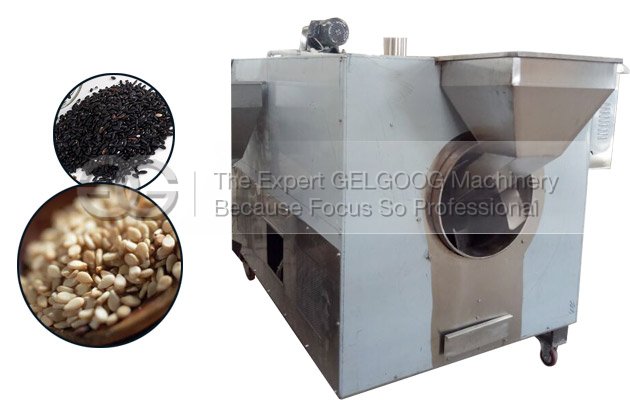 sesame seed roasting machine with gas heating way