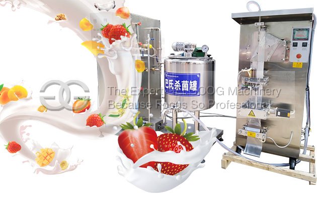 Fruit Juice Sterilizer|Fruit Juice Sterilization Machine