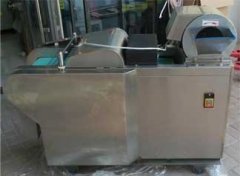 Vegetable cutting machine for UAE ( United Arab Emirates ) 