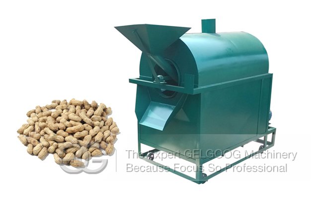 50kg/time Peanut Roaster Machine