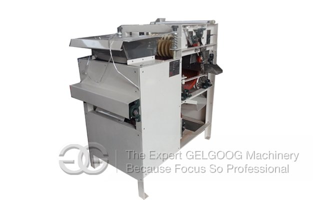 Almond Skin Removing Machine|