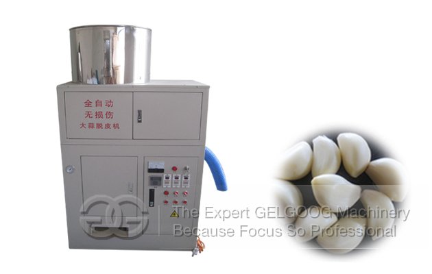 Big Capacity Garlic Peeling Machine