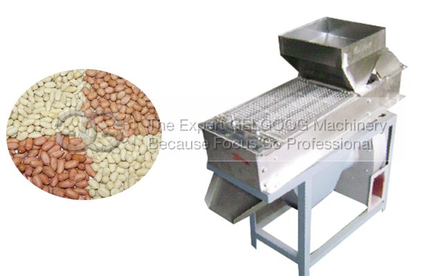 Peanut Skin Peeling Machine Dry Type