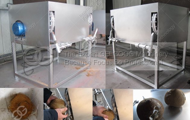 Coconut Shell Removal Machine For Sale