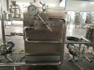 Sterilization Milk Production Line