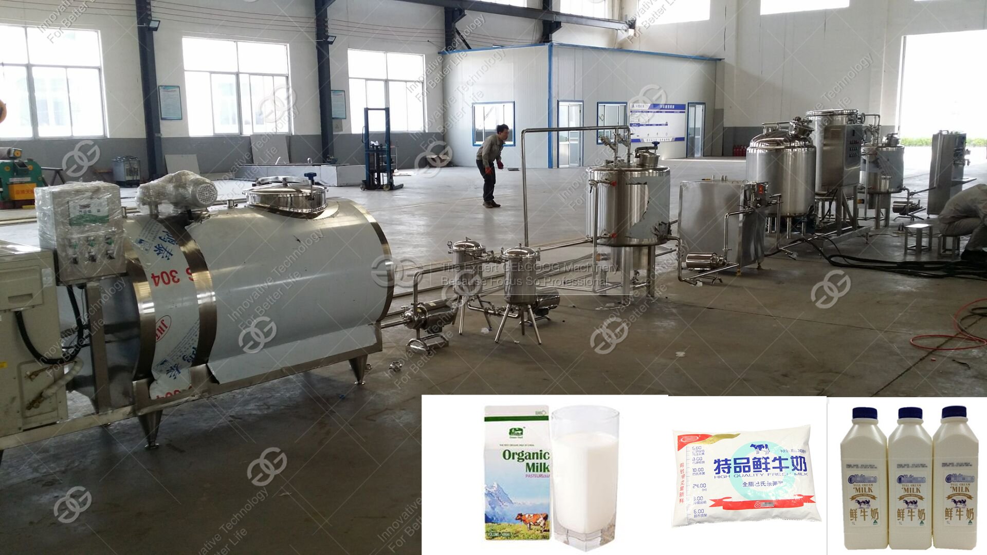 Pasteurized Milk Production Line|Sterilization Milk Production Line|Milk Pasteurized Machine