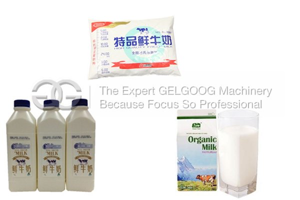 Pasteurized Milk Production Line|Sterilization Milk Production Line|Milk Pasteurized Machine
