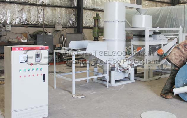 Pumpkin Seeds Shelling Machine