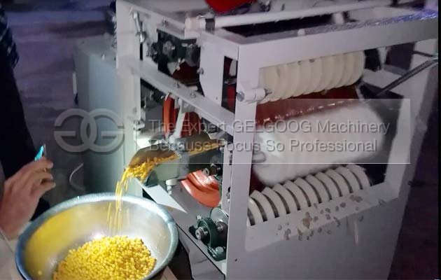 Chickpeas/Gram Skin Removal Machine|Chickpeas Peeler Machine