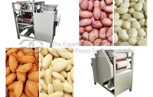 Almond Skin Removing Machine|Almond Skin Peeling Machine