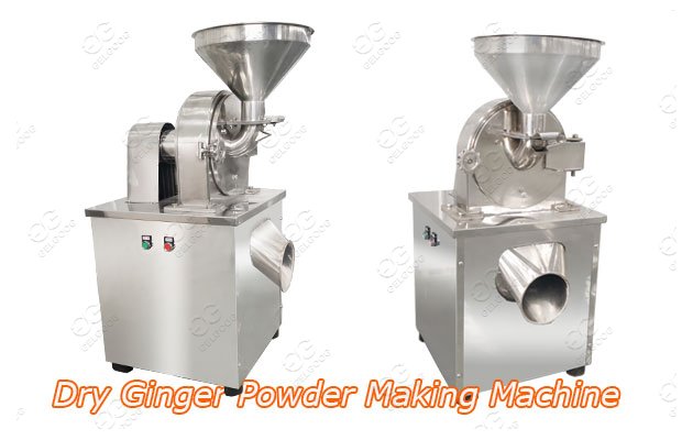 dry ginger powder making machine price